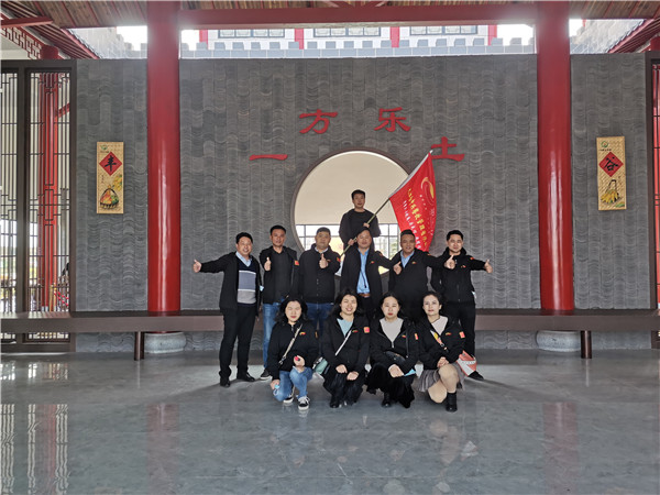 &#19975;&#35937;&#22478;&#20307;&#32946;&#45;&#19975;&#35937;&#22478;&#65288;&#20013;&#22269;&#65289;&#20844;&#21496;